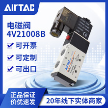�ֻ���Ʒ�ǵ¿�������ŷ�4V210-08B/4V21008B���ʽ����AirTac