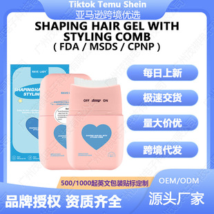RAVE LADY�羳��l������������l�����������B��ɸ��^�l���Ͱl