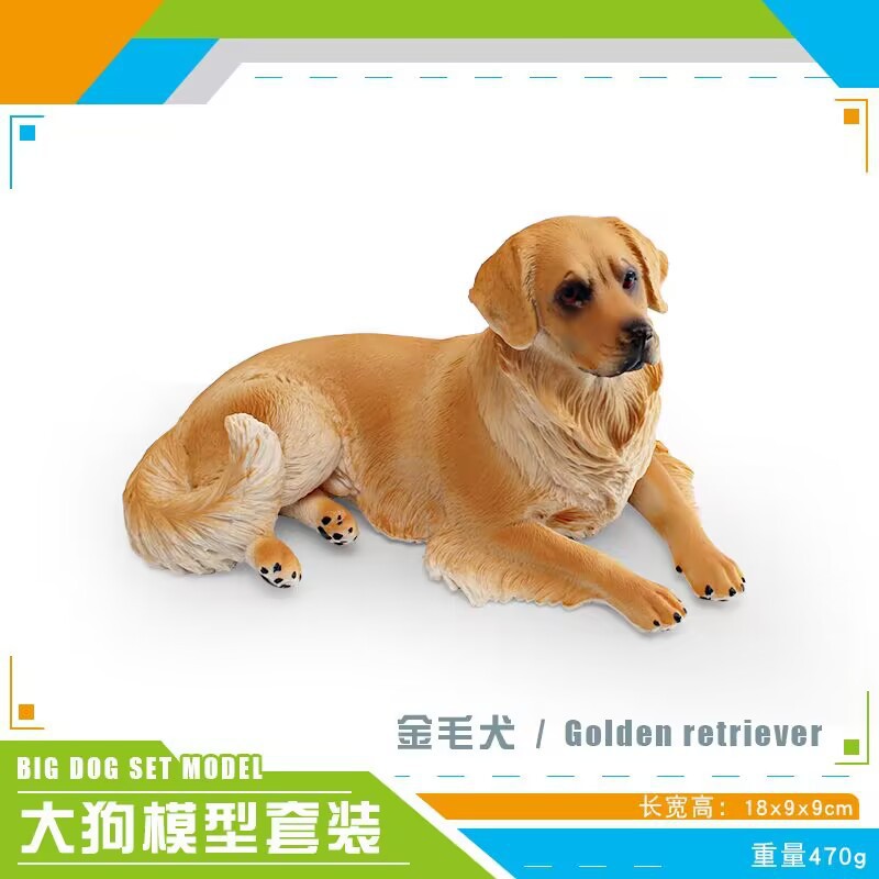 Exportación transfronteriza de simulación de perros de mascota modelo de perro de madera sólida grande Dobin Dorado Mesa Juguetes de decoración estática