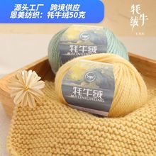 ߹ż��ţ�q��Ī�m��ɫϵ��ë�����������ֹ�DIYë��������ܛ�H�w