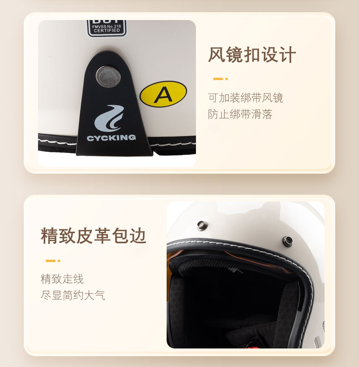 Retro Motorcycle Helmet for Electric Scooters, 4/3 Helmet for Men and Women, Riding Safety Helmet for Motorbikes, Lightweight Electric Bike Helmet