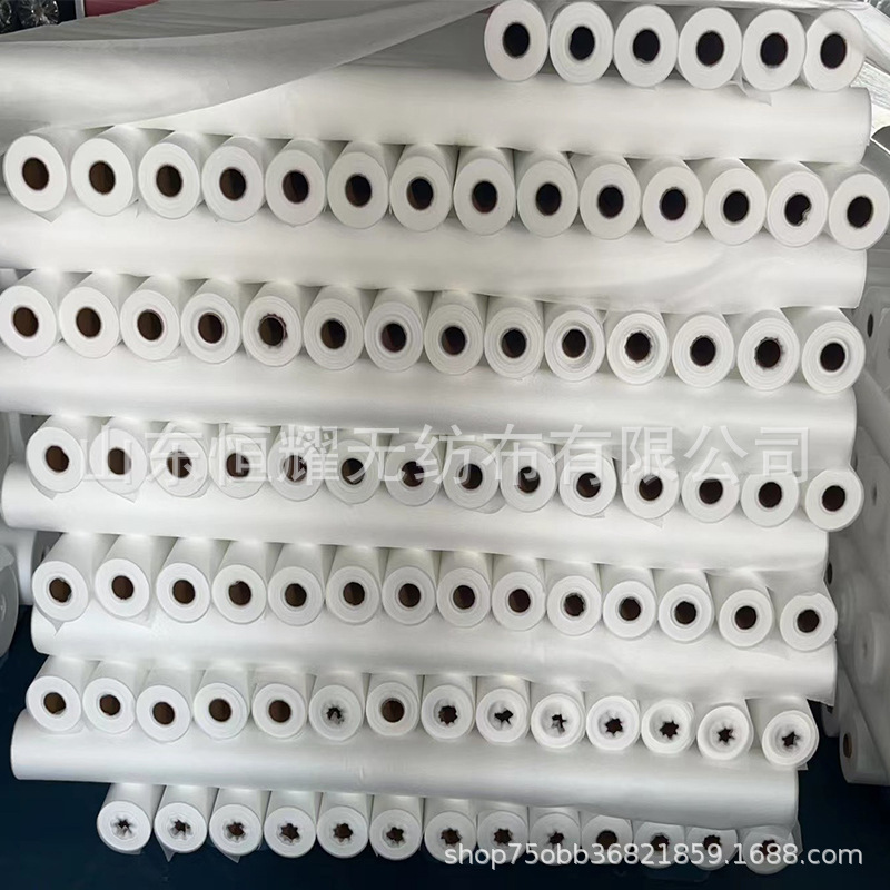 农用无纺布pp纺粘农业种植盖土布防尘防草批发防护透气轻薄