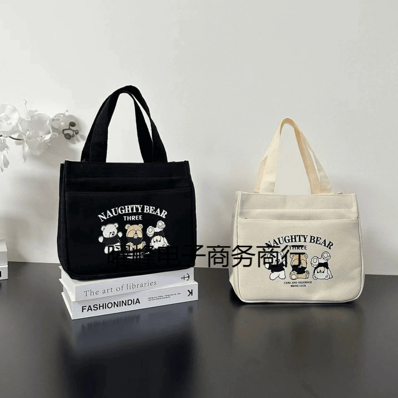 Стильная сумка, парусная сумка, простая и компактная трехмерная сумка для поездок на работу, утолщенная сумка для обеда для работы.