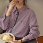 撞色新款法式秋冬衬衫