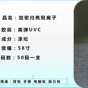 �F؛��Ʒ�����W����x�Ӹߏ�PVC��ˮ�W��ѩ��������x���������