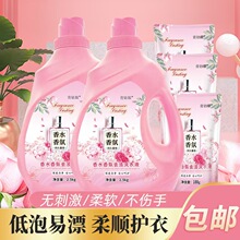 ���������ˮ��⡿�oɫܰ��ϴ��Һ�־��������ȥ��ȥ�n�o�׼���