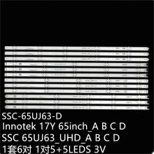 mLG 65UJ6300-CA 65UJ630V 65UJ634VlSSC-65UJ63_UHD_A/B/C/D