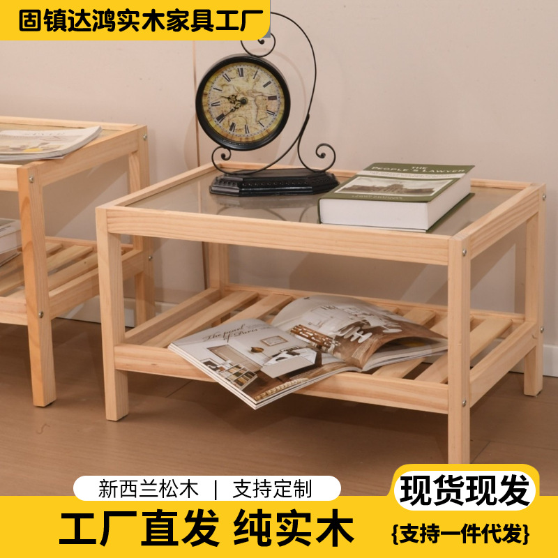 인스 스타일 원목 유리 창의적인 티 테이블 거실 소형 가구 직사각형 작은 테이블 원목 침대 옆 테이블 순수 소나무