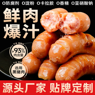 ���i���r�⿾�cOEM�������ƻ�ɽʯ���c�ص����c�������c�������l