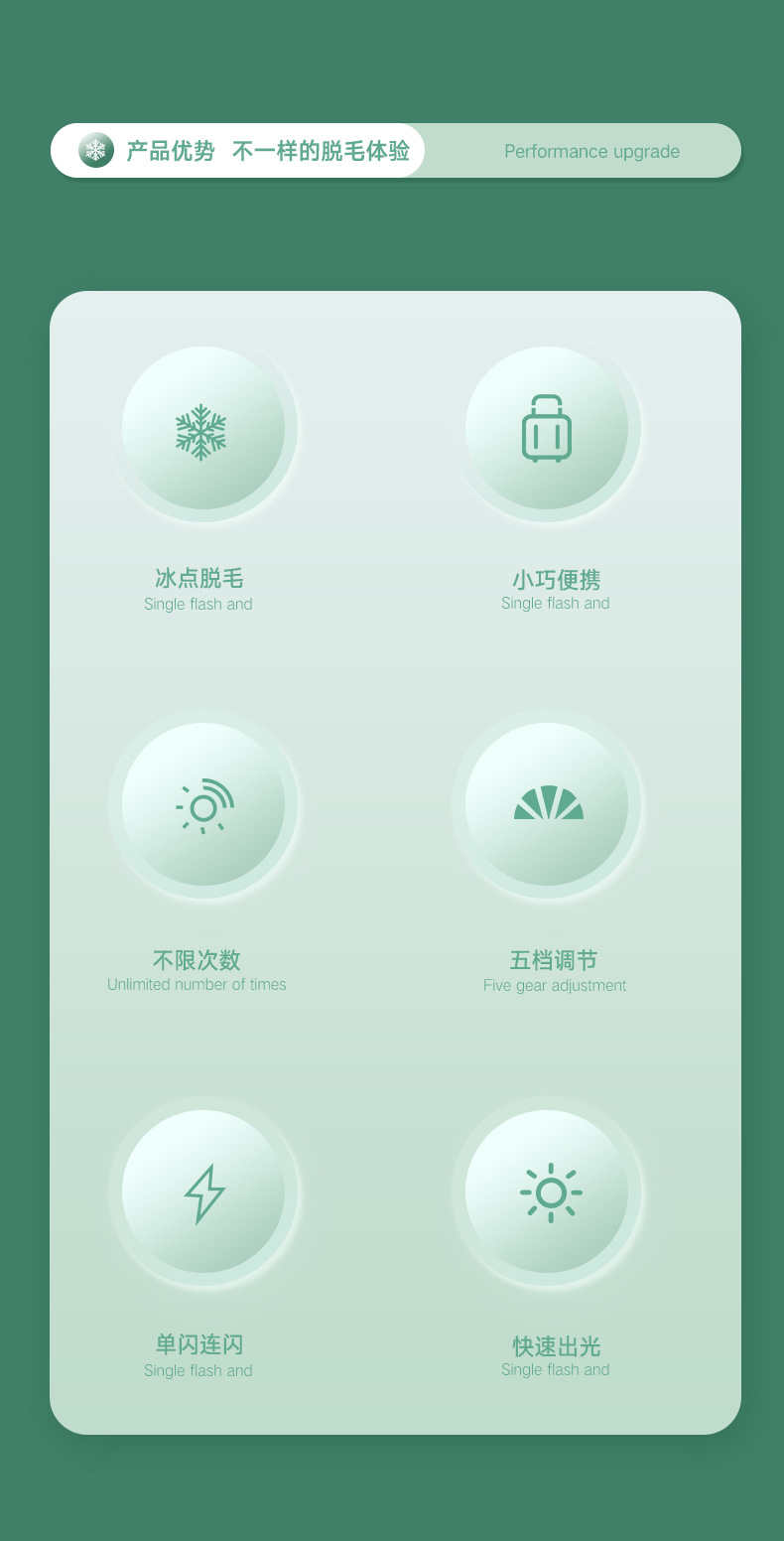 未标题-1-恢复的---副本-(2)_02