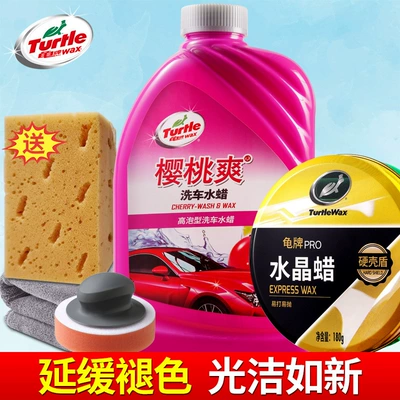 Turtle Wax Car Wash Liquid, Cleaning/curing agent - 2000ml-5-piece-care-set-car-wash-liquid-crystal-wax-sponge-wipes-waxer