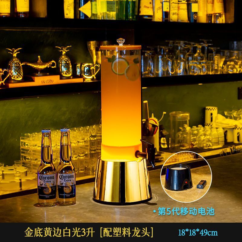 3리터 금색 배경 노란색 가장자리 흰색 빛 플라스틱 수도꼭지