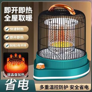 ̼��ȡů�������B�\С̫ꖹ��ܻ���̼���P늿��tС���ů���ٟ�