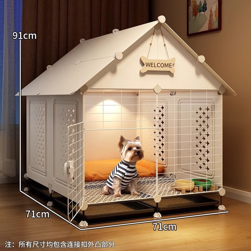 犬ケージ、小型犬小屋、1部屋、1リビング、1バスルーム、犬用ヴィラ、屋内家庭用トイレ付き、ビションテディ専用|undefined