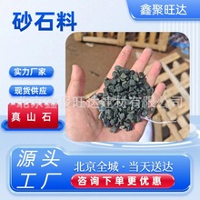 ɰʯ�ϏS�� �F؛ʯ�� ɳʯ�� ��· ����������bɢ�b��܇С܇����