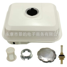 Fuel Tank 6.5HP  GX140 GX160 GX200 17510-ZE1-020ZAȼ�����͉�