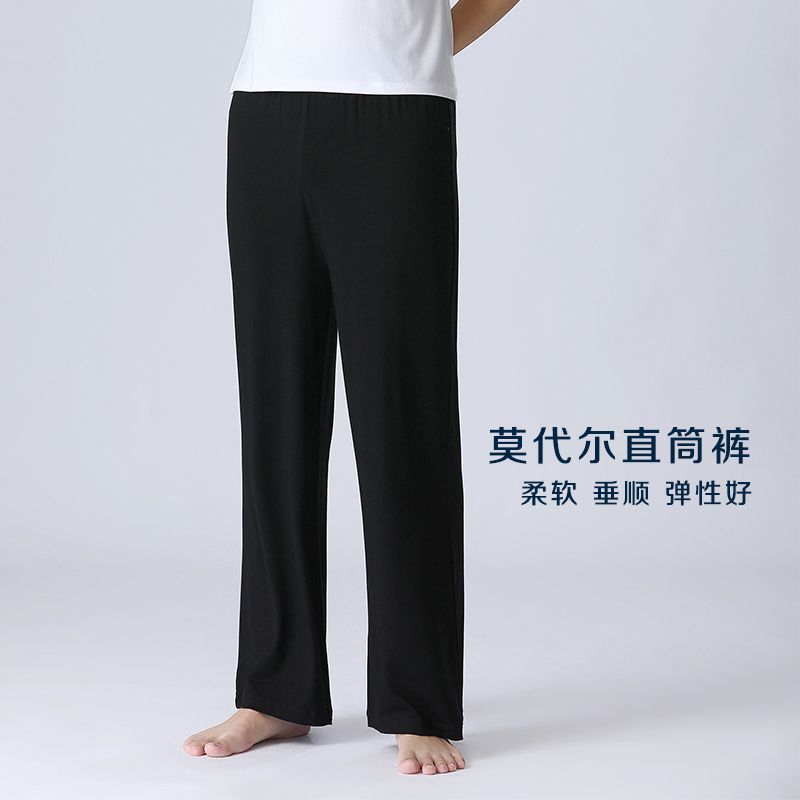 Black straight pants