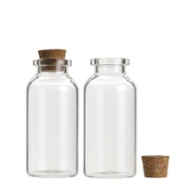 现货供应2758*20ML透明棕色管制西林瓶安培瓶低硼硅注射剂瓶