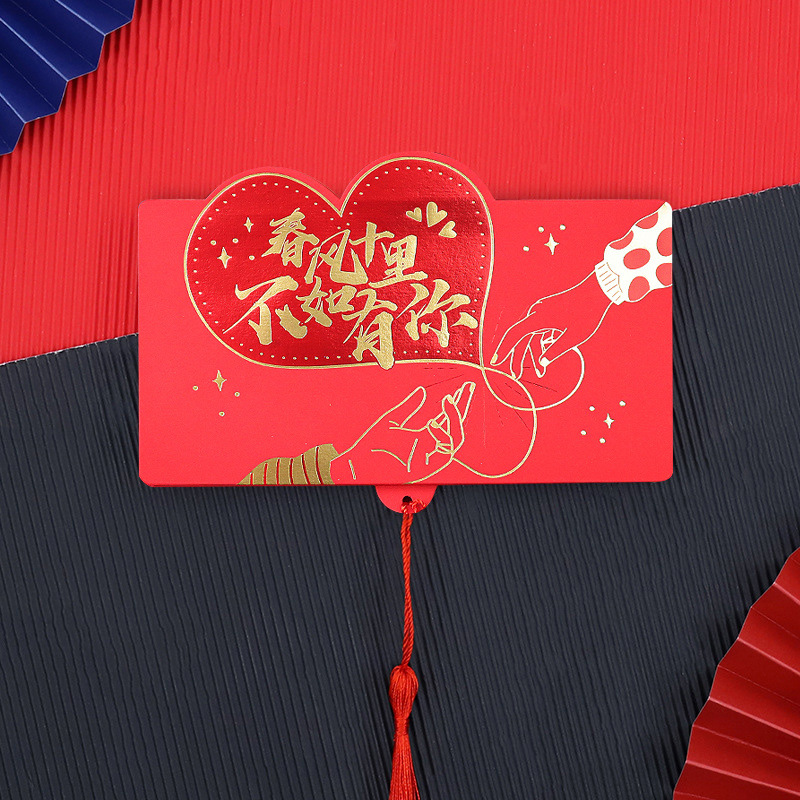 봄바람이 당신과 함께라면 10마일 더 좋을 것 같아요