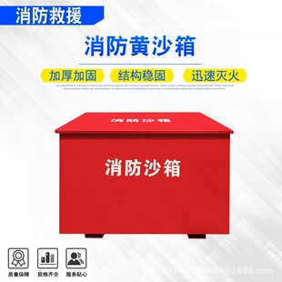 �����Sɳ�����վ���S�����������304���P䓴��������������
