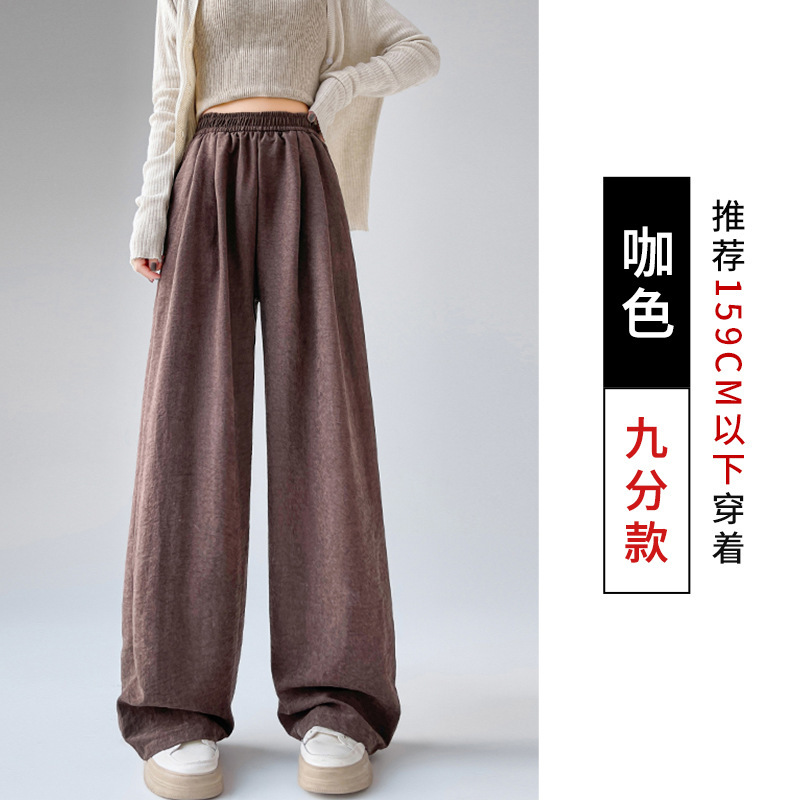 レイジースタイルミルクフウ山本パンツ女性の夏の2025新しいワイドレッグパンツハイウエストプリーツデザインドレープフロアレングスパンツ|undefined