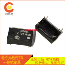 ԭװ���� CNY64 DIP4 �������� ʵ���ֻ�