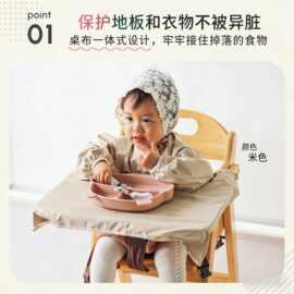 春夏爆款婴童吃饭罩衣 防水防脏围兜饭兜 婴幼儿 幼儿园男女宝一