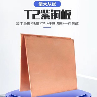 t2���~�� tu2�����и��~�K1mm���~���� ���Ƽӹ����f��ļ����~Ƭ