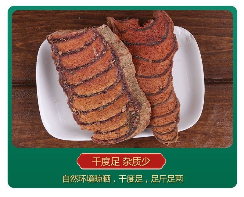 Dried Spatholobus Stem Ji Xue Teng Chicken Blood Vine 500g Raw Herb for Wine Infusion and Decoction key features