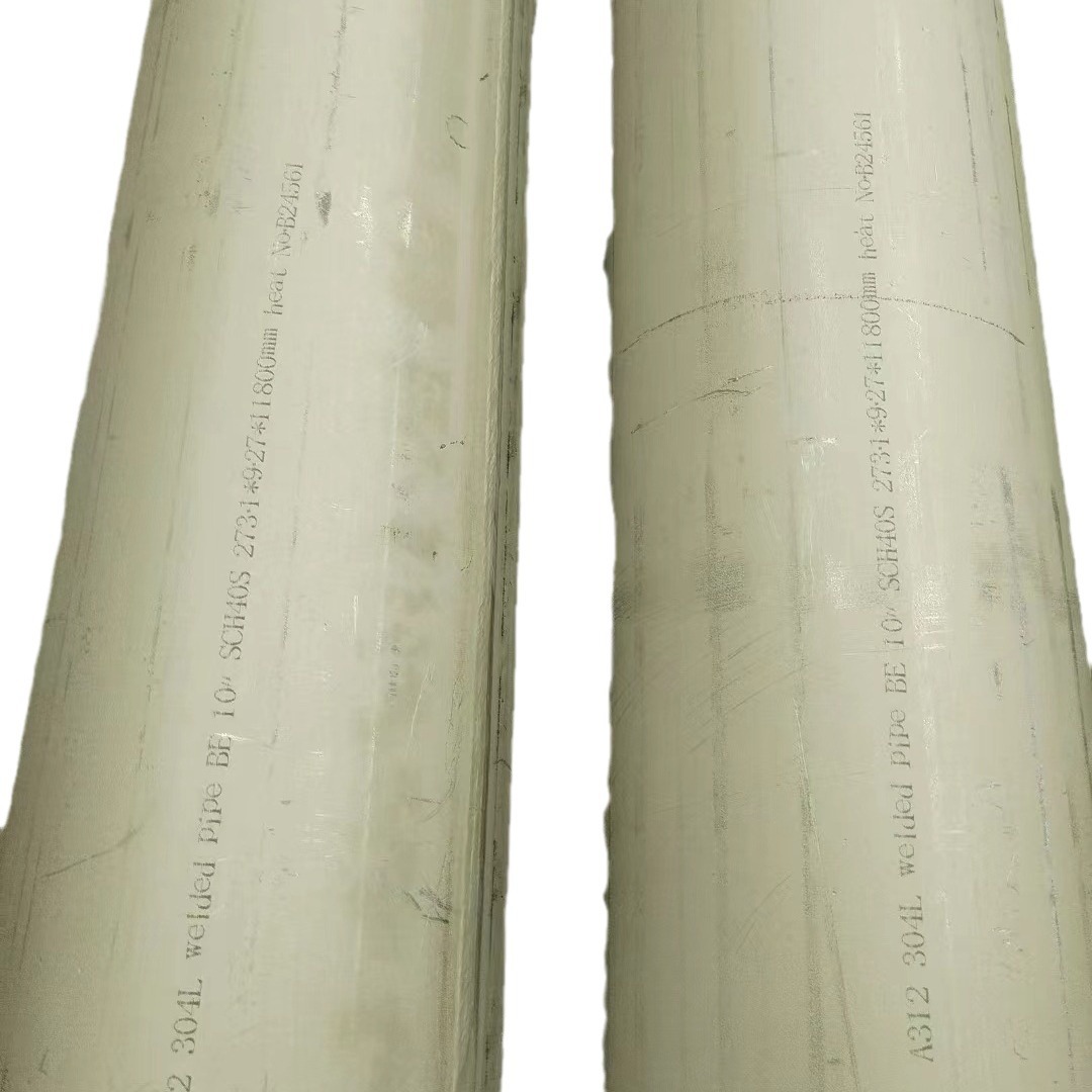 制造NASNW276哈氏合金管  alloy400蒙乃尔合金管厂13013640886