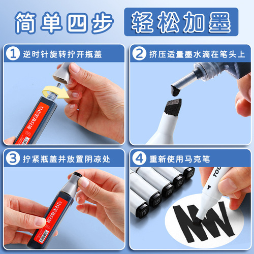 Double-ended marker pen, oil-based large pen, art-specific hook pen, paint pen, waterproof and oil-proof, does not fade