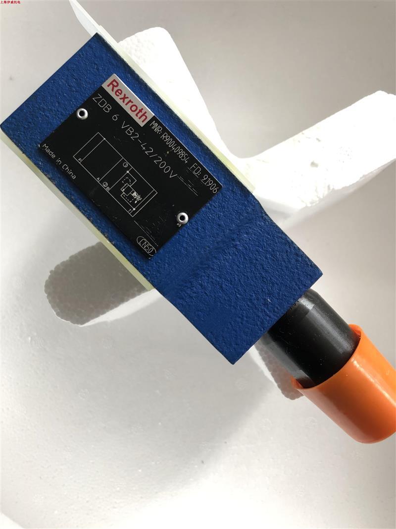 德国 力士乐ZDB6VB2-42/200V订货号R900409854叠加式溢流阀其他液