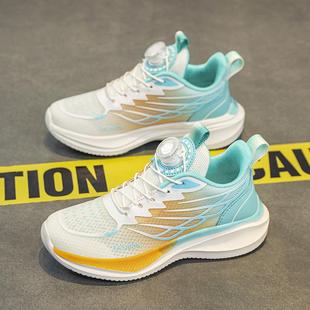 ��ͯ�ܲ�Ь�W��͸�ⳬ�pܛ�����m���e�r�����D�یW����Ůͯ�\��Ь