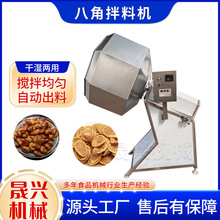 �˽��{ζ���ϙC ���~���u�׻����۔���C ��ʳƷ�Ԅӳ����{ζͰ