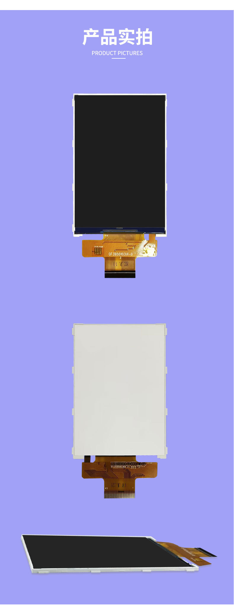 详情页_06