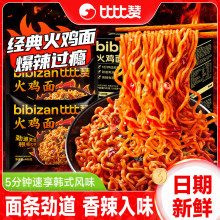 �ȱ��޻��淽���潴�ϰ������ʽ�����װҹ����ʳ��TT822��
