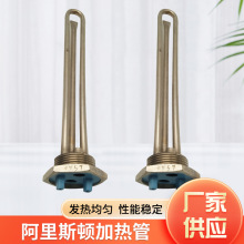 �S�����l1.2�簢��˹�D�ӟ�ܟ�ˮ��늼ӟ��304䓹�늟��