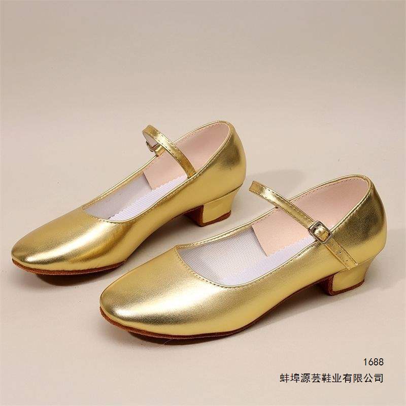 Children's Latin Dance Shoes for Girls, Xinjiang Modern Dance Shoes, Ethnic Silver-Colored Ballroom Soft-Soled Square Dance Shoes