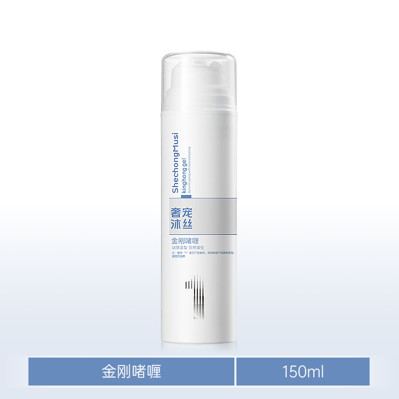 [킹콩젤] 럭셔리 펫 무스 150g*1병