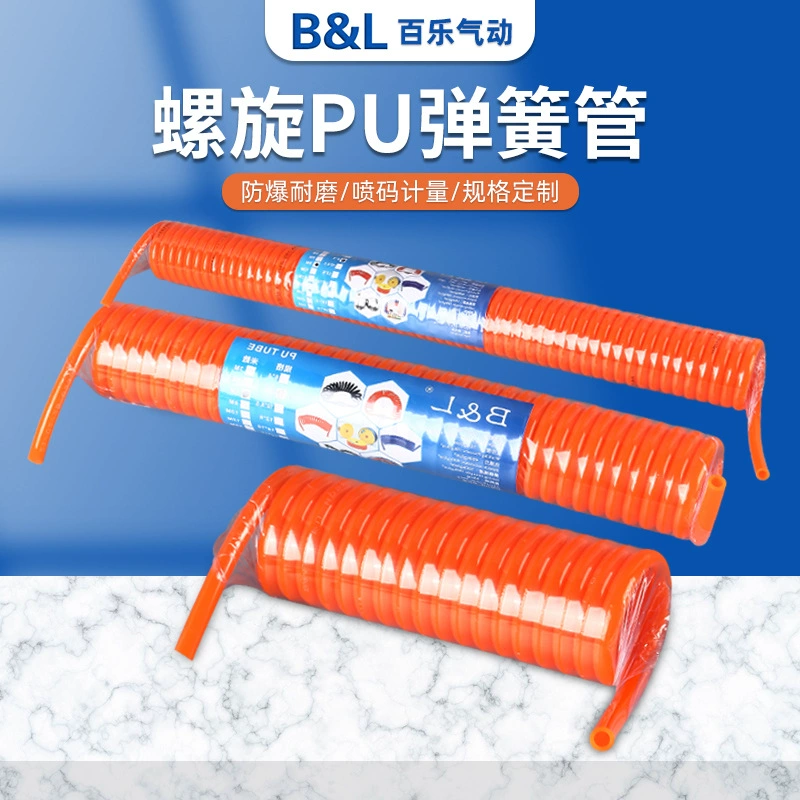 Высокое давление упорная PU пружинная трубка Φ6-Φ16 износостойкая спиральная трубка хорошая эластичность хорошее количество льготных полиуретановый шланг