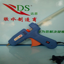 ����͸���͸ߜ؟����z�l�����z��7/11MM ��ճ�����z ��ԇ��