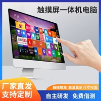 Ноутбук, сенсорный LCD-дисплей, сенсорный экран, Android
