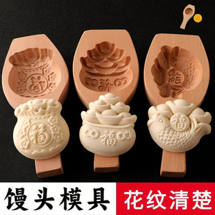 �^�����z�^���xģ��ɽ�|�ֹ��~���G�G����ľ�|��ʳ���߸����滨��