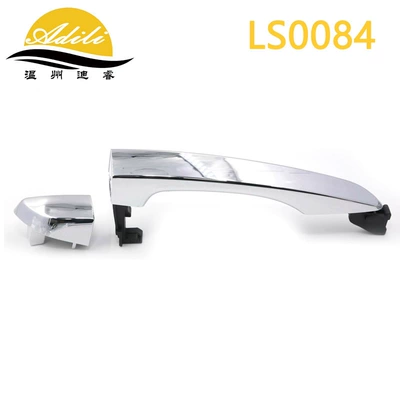 15 Tucson Armrest, handle, handle - electroplatingwith-coverfront-right-82661-d301082662-d3010