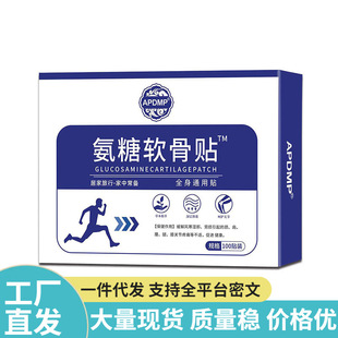 Դ�^���Sֱ�Nһ�����l���N�������l�S�����lAPDMP����ܛ���Nһ��