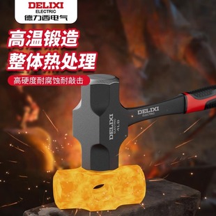 Delixi Octagonal Hammer, 3-Pound Hammer, 16-Pound Construction Site Wall-Breaking Hammer, Solid One-Piece Sledgehammer, Shock-Absorbing High-Carbon Steel