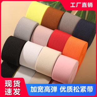 �ӌ��ɾo��ѝ��ȹ�����^��������ɾo���÷��b�o��4CM����������