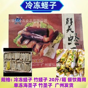 տ���r�����|��20��/�������Æ΃���ˮ���|������偱��������