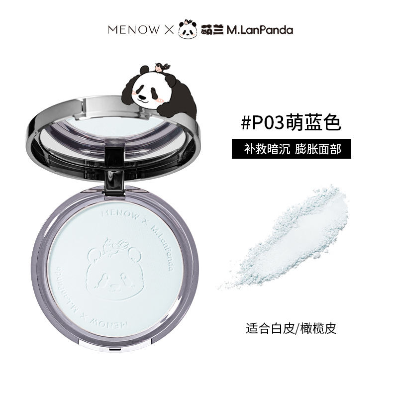 [9g bear cake] P03 cute blue - white skin/olive skin brightens skin tone