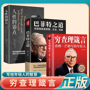 ����ȫ3�� �F�������� ���Ե����c �ͷ���֮��  ����â��ĕ����l